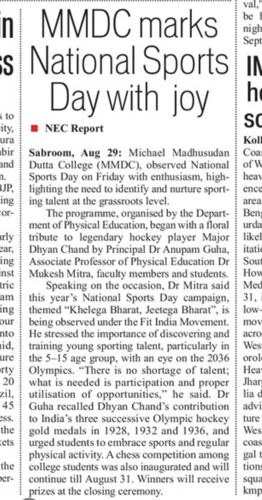 Michael Madhusudan Dutta College, Sabroom South Tripura, Photo Galleruy