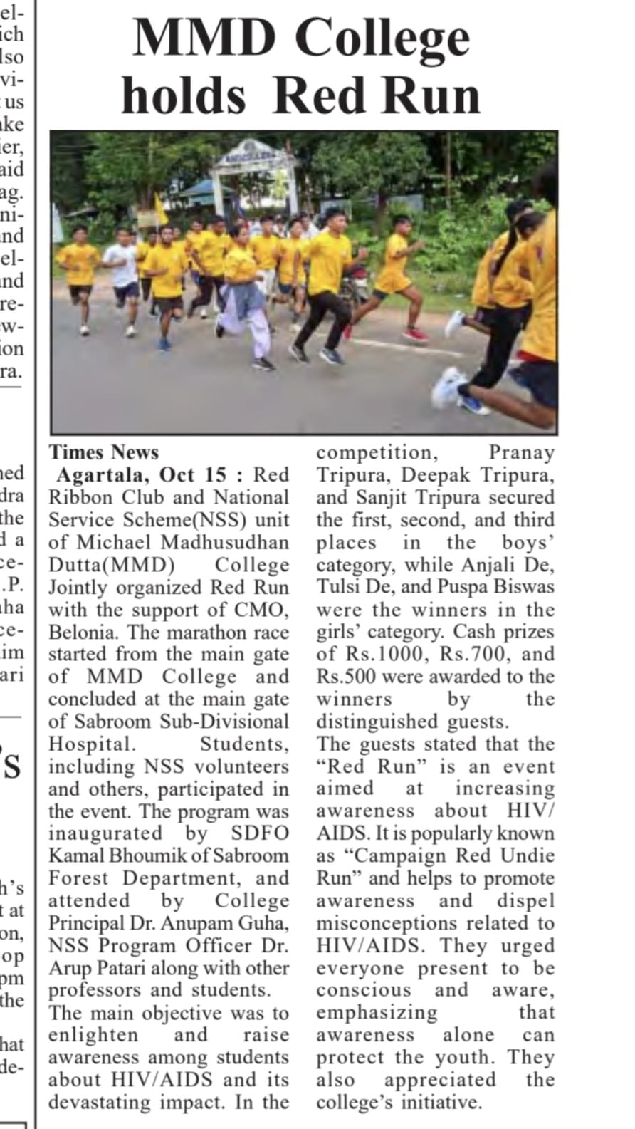 Michael Madhusudan Dutta College, Sabroom South Tripura, Photo Galleruy