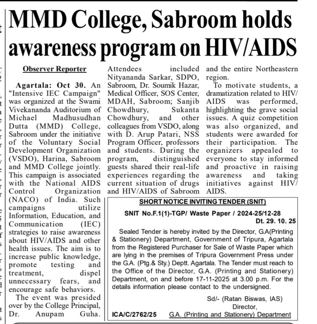 Michael Madhusudan Dutta College, Sabroom South Tripura, Photo Galleruy