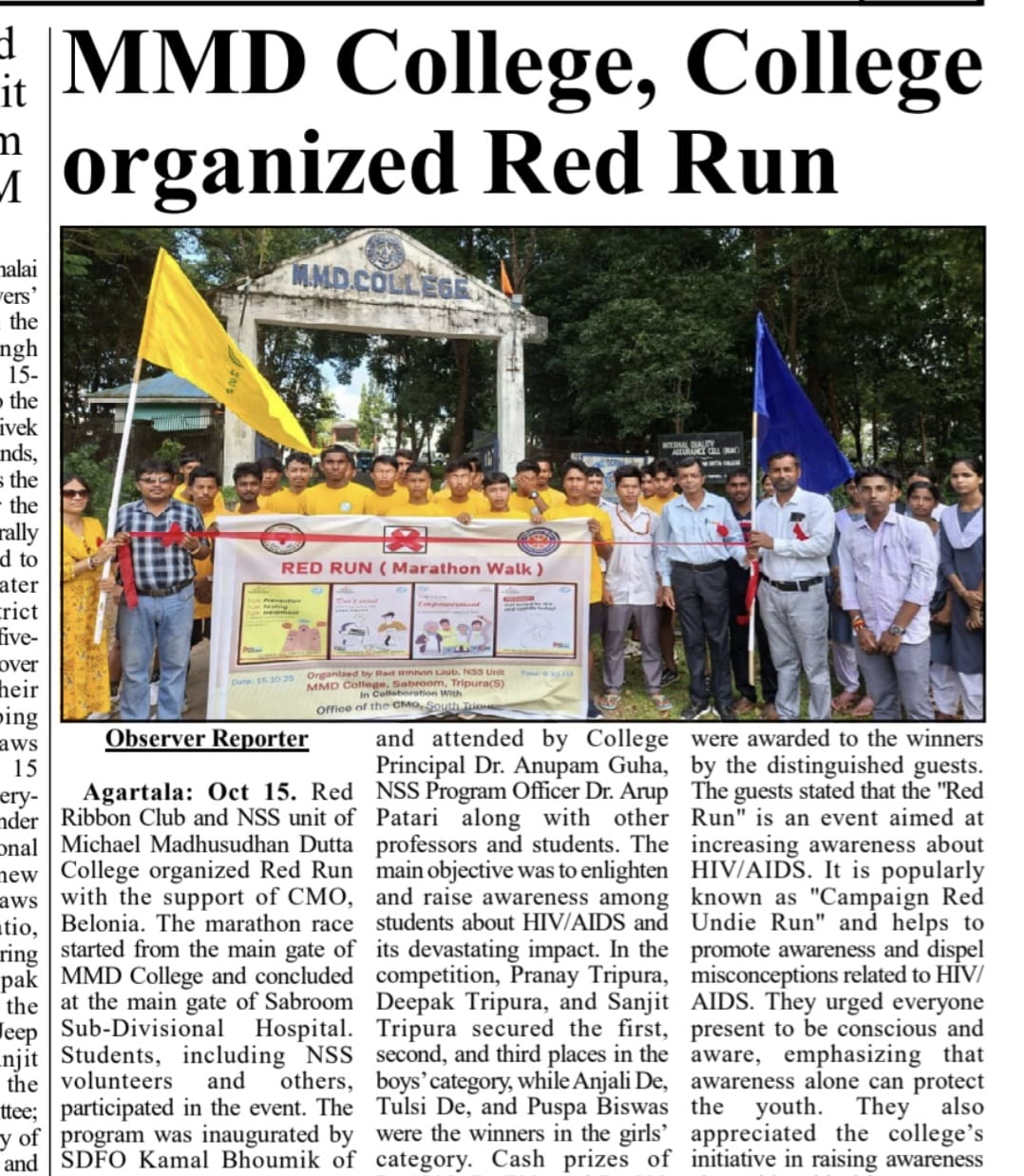 Michael Madhusudan Dutta College, Sabroom South Tripura, Photo Galleruy